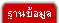 ҹԪҡ